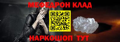 эйфоретик Гусев