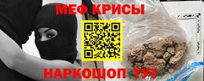 эйфоретик Гусев