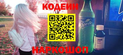 эйфоретик Гусев