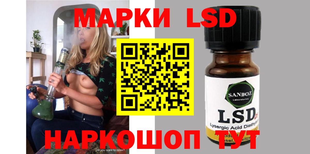 Нижневартовск  COCAIN  APVP СК   МАРИХУАНА  Вход с VPN  ГАШ  Наркошоп  Меф  