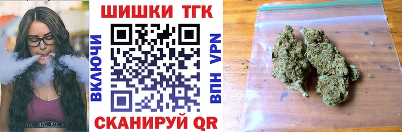 Марихуана SATIVA & INDICA Нижневартовск